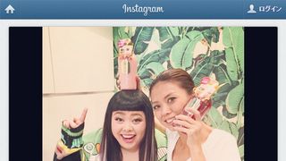 渡辺直美、レインボーヘアに大胆イメチェン！派手な髪色も「似合いすぎ」と話題に