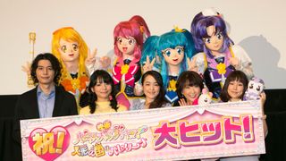 『プリキュア』初日、イケメン声優も登場で大盛り上がり!