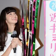 山下智久「もっと体温上げてやろうか?」 激甘セリフに2万人キュン死!