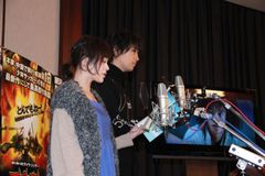 斎藤工と貫地谷しほり