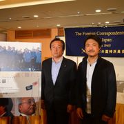 福島・双葉町長、除染廃棄物「中間貯蔵施設」の容認報道を否定