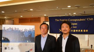 福島・双葉町長、除染廃棄物「中間貯蔵施設」の容認報道を否定