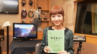 神田沙也加、映画作品でナレーション初挑戦！テーマは大人