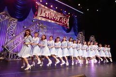 こじ坂46