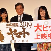 水樹奈々「宇宙戦艦ヤマト」で一番好きなキャラは?