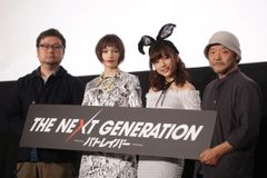 THE NEXT GENERATION パトレイバー