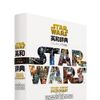 世界初！スター・ウォーズのセリフを収録した「スター・ウォーズ英和辞典」が登場