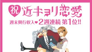 山下智久、深々と頭下げ謝罪