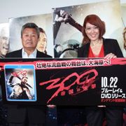 梅宮辰夫とLiLiCo、激しいぬれ場に興奮!LiLiCoの誘いに「オッケー!」