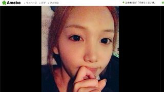 ざわちん、すっぴん公開!「可愛い」と大好評