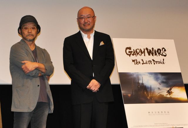 押井守、初の英語作『GARM WARS』を語る【第27回東京国際映画祭】