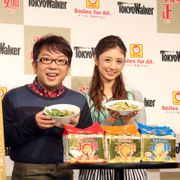 小倉優子、復帰の矢口にエール「プロ意識の高い方なので」