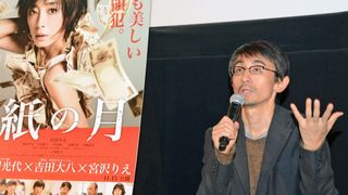 『紙の月』映画版ラストは宮沢りえ次第だった!?