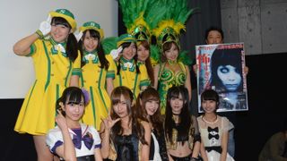 オカルト雑誌「ムー」ホラー映画に、個性派アイドル集結!