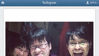 安田顕の笑顔に大反響!水川あさみが仲良しほろ酔い写真を公開