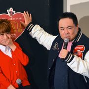 鈴木奈々、ドランク塚地に壁ドンされ悲鳴!