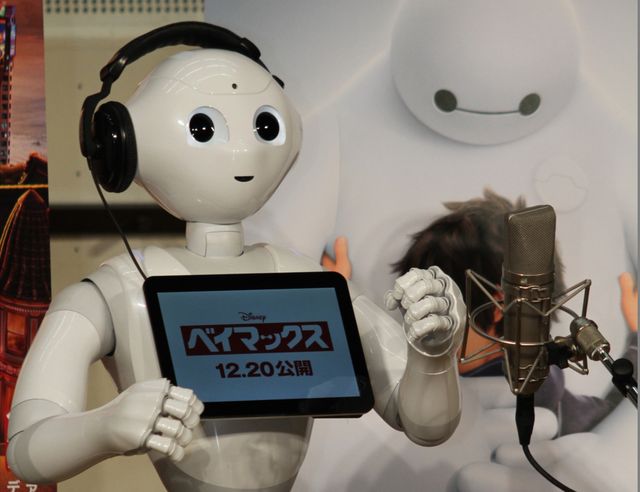 ロボットPepper、ディズニー映画で公開アフレコ収録＆会見に挑戦