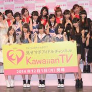 保坂朱乃 シネマトゥデイ