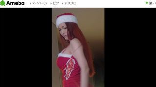 叶美香、「天使」なセクシーサンタコスを披露!