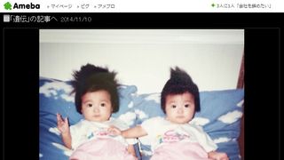 マナカナ、やっぱりソックリ!三倉佳奈が幼児期の画像公開!