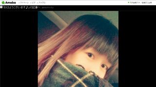 ざわちん風？おさる妻・山川恵里佳、すっぴん披露！