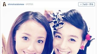 「ファーストクラス」沢尻エリカ＆篠原ともえツーショット公開にファン大喜び！