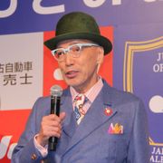 テリー伊藤、高倉健さんが映画を離れていた時期に手紙をもらっていた