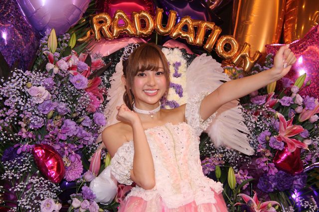 菊地亜美、アイドル卒業後はバラエティーで打倒「小島瑠璃子」