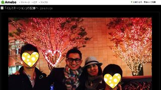 カズ妻・三浦りさ子、家族4ショット写真公開
