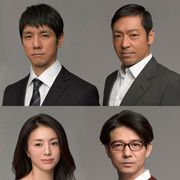 西島秀俊、TBS新ドラマで再び主演!香川照之と親子役に「驚きました」