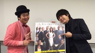 ウーマン、海ドラで声優初挑戦!村本「俺は才能ある」と豪語