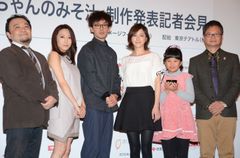 はなちゃんのみそ汁