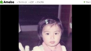 栄作の妻・平子理沙が幼少期の写真を公開 「可愛すぎ」と絶賛の声