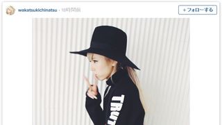若槻千夏に「細すぎ」の声 膝上写真公開に反響