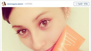 ダレノガレ、“外人すぎる”すっぴん公開！「こっちの方がカワイイ」と話題