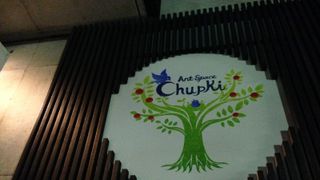 映画館がない東京都北区に、小さなカフェのようなシアターがオープン