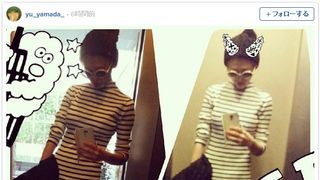 山田優、ウエスト細すぎ！産後も変わらぬスタイルに驚きの声