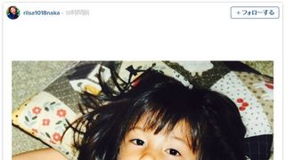 仲里依紗「昔からふてくされ顔」な少女時代を公開