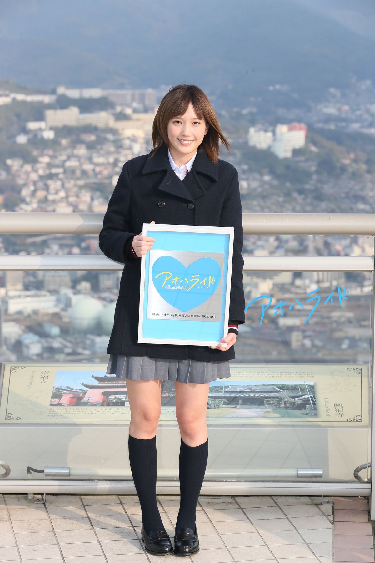 「本田翼」の画像検索結果