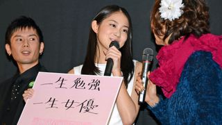 国民的美少女が「一生女優」宣言!