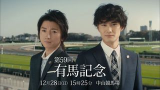 藤原竜也＆岡田将生、約3か月ぶりのタッグにぎこちなさも？『ST』未解決の謎が発生!?