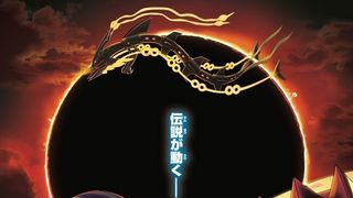 「ポケモン」XY第2弾、来年7月公開