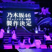 Documentary Of Nmb48 シネマトゥデイ