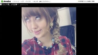 菊地亜美、エルサ風ヘアで強烈変顔