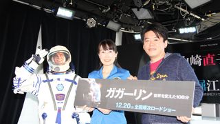 ホリエモンも一苦労!宇宙ロケット開発事業は「お金が集まらない」