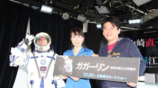 ホリエモンも一苦労！宇宙ロケット開発事業は「お金が集まらない」