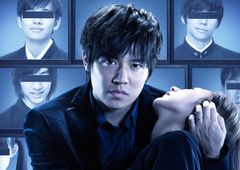 小出恵介、少年に妻を殺害される夫に!江戸川乱歩