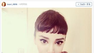 ざわちんメイク写真に「オードリー・ヘプバーンみたい」と反響