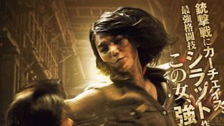 格闘技シラットがさく裂!強すぎる母親のインドネシアアクション2月公開