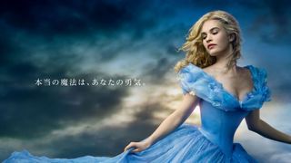 ディズニー実写版『シンデレラ』の幻想的な予告編が公開　ガラスの靴が継母に奪われる!?